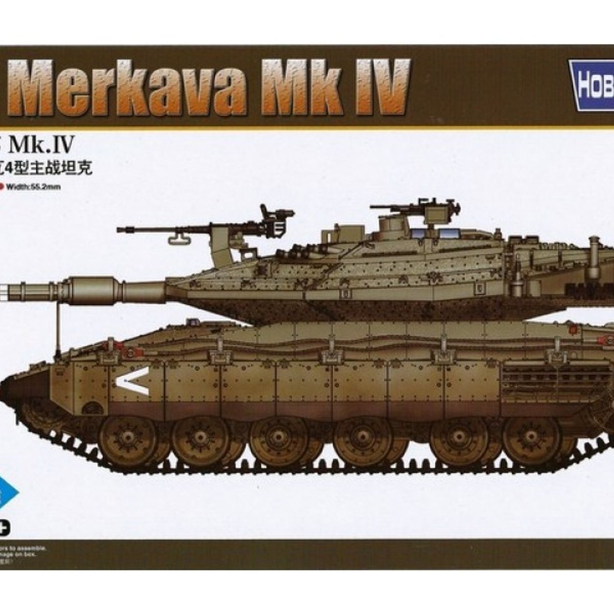 GENERICO - HOBBYBOSS 82915 IDF MERKAVA MK IV 1-72