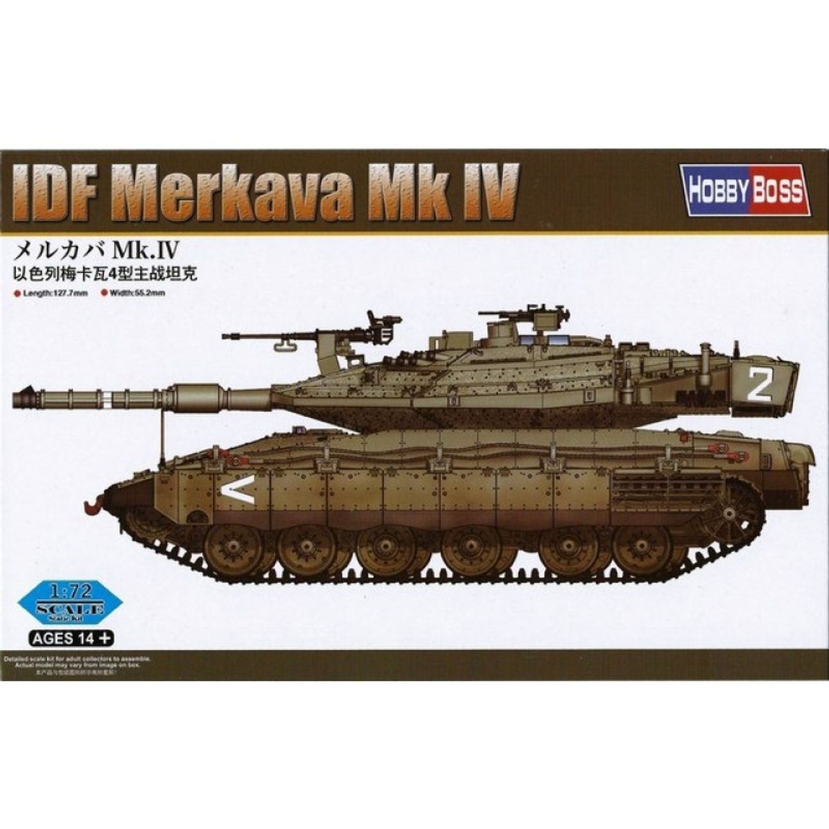 GENERICO - HOBBYBOSS 82915 IDF MERKAVA MK IV 1-72
