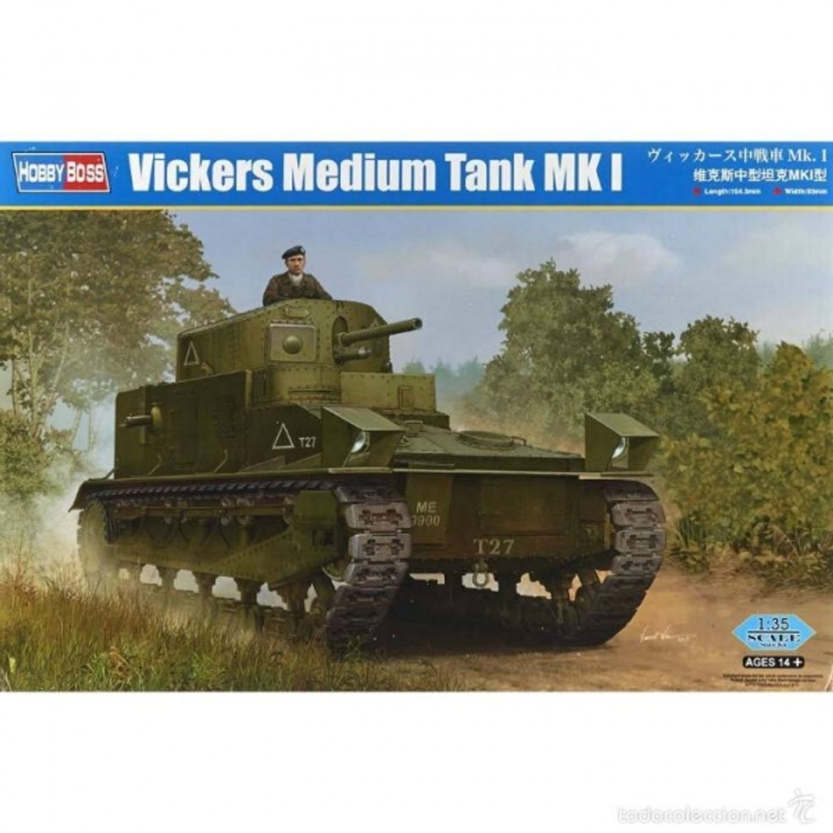 GENERICO - HOBBYBOSS 83878 VICKERS MEDIUM TANK MK I 1-35