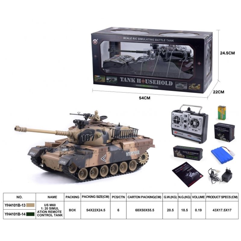 GENERICO - YHTOYS YH4101B-13/-14 1-20 RC SIMULATION BATTLE TANK ( US