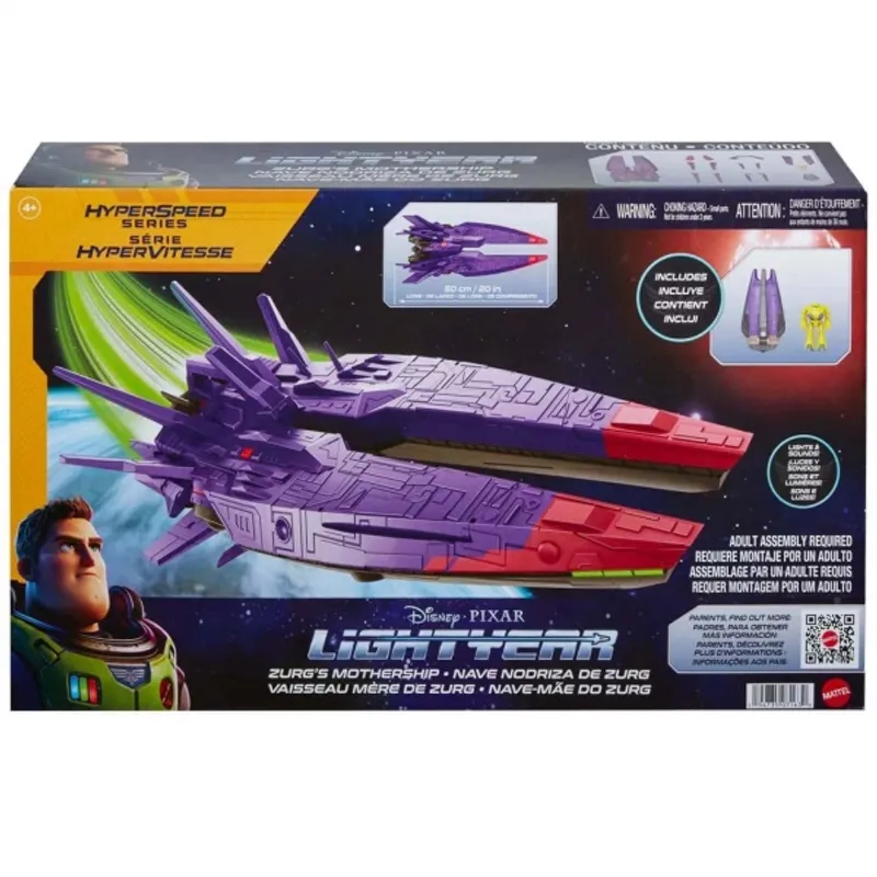 MATTEL - MATTEL HHM23 DISNEY PIXAR LIGHTYEAR NAVE ESPACIAL XL DE ZURG