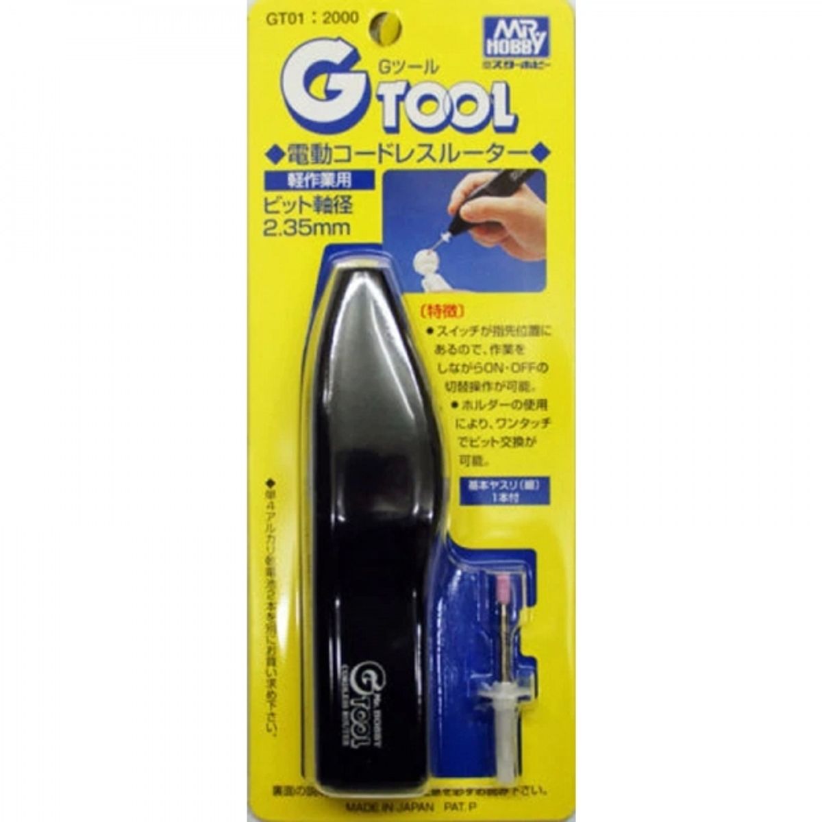 GENERICO - MRHOBBY 51643 GT01 CORDLESS ROUTER