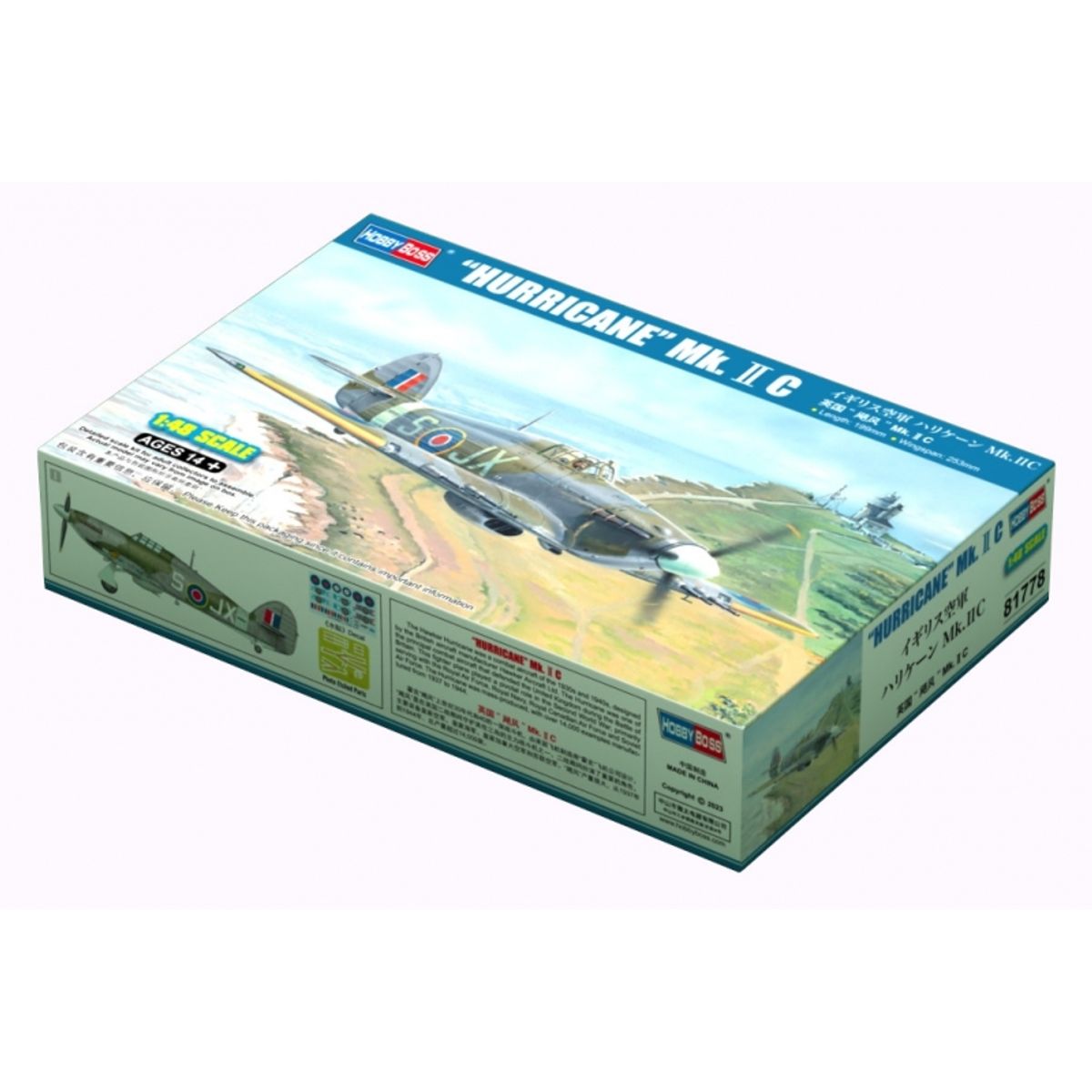 GENERICO - HOBBYBOSS 81778 1-48 HURRICANE MK II C