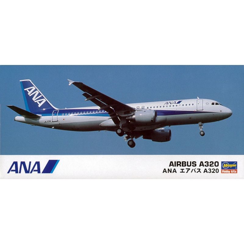 GENERICO - HASEGAWA 10732 ANA AIRBUS A320 1:200