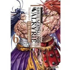 IVREA - SVL06 SHUUMATSU NO VALKYRIE THE LEGEND OF LU BU