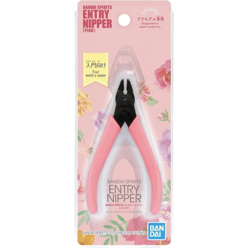 BANDAI - BANDAI 64208 HOBBY ENTRY NIPPER PINK