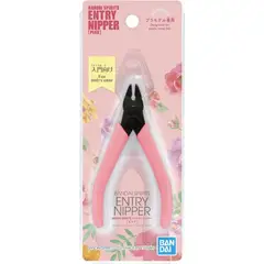 BANDAI - 64208 HOBBY ENTRY NIPPER PINK
