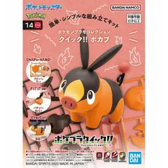 BANDAI - 65395 POKEMON MODEL KIT TEPIG 14 QUICK HOBBY