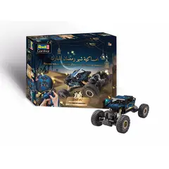 REVELL - 01048 RC RAMADAN CALENDAR