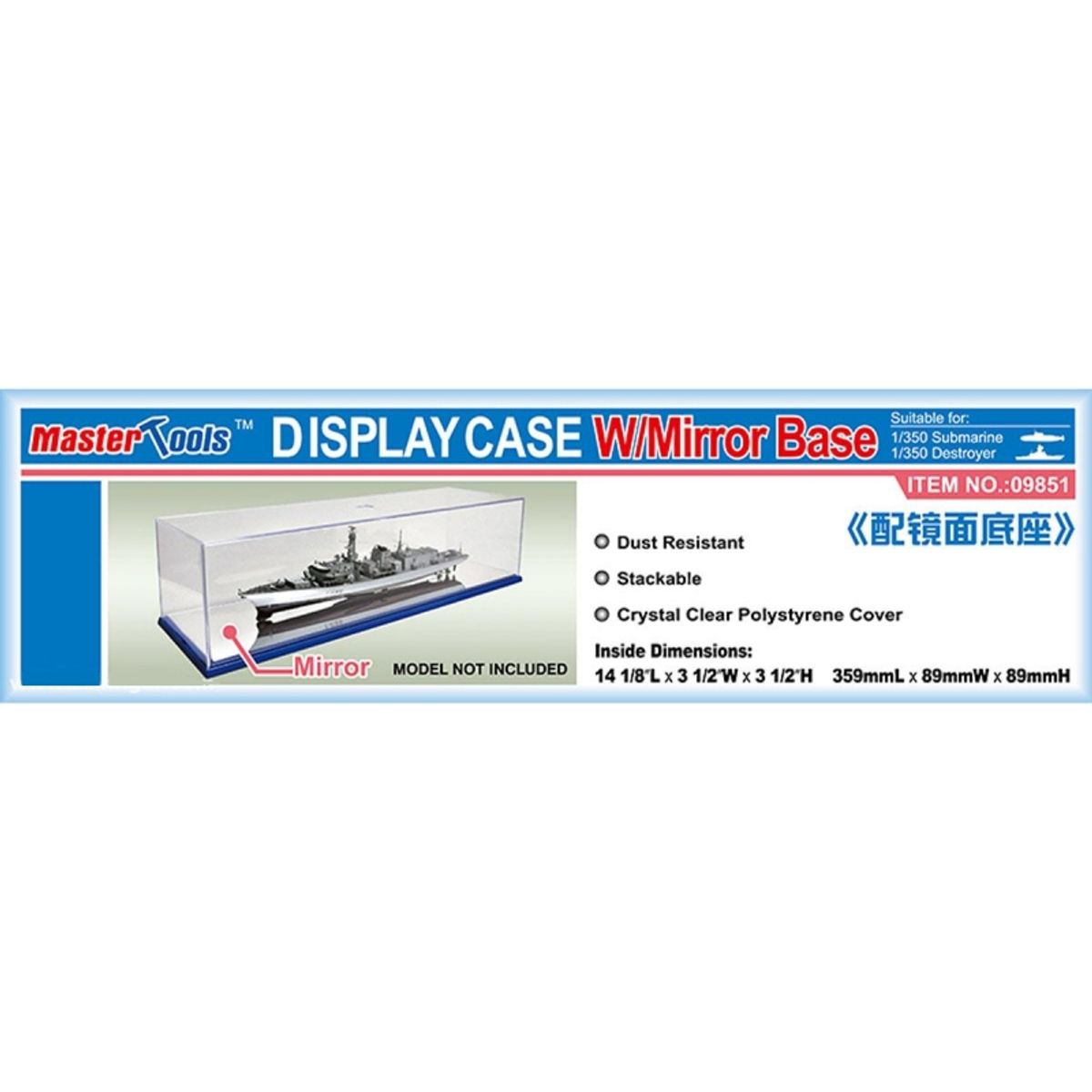 GENERICO - TRUMPETER 09851 359X89X89MM WXL DISPLAY CASE W  MIRROR BASE