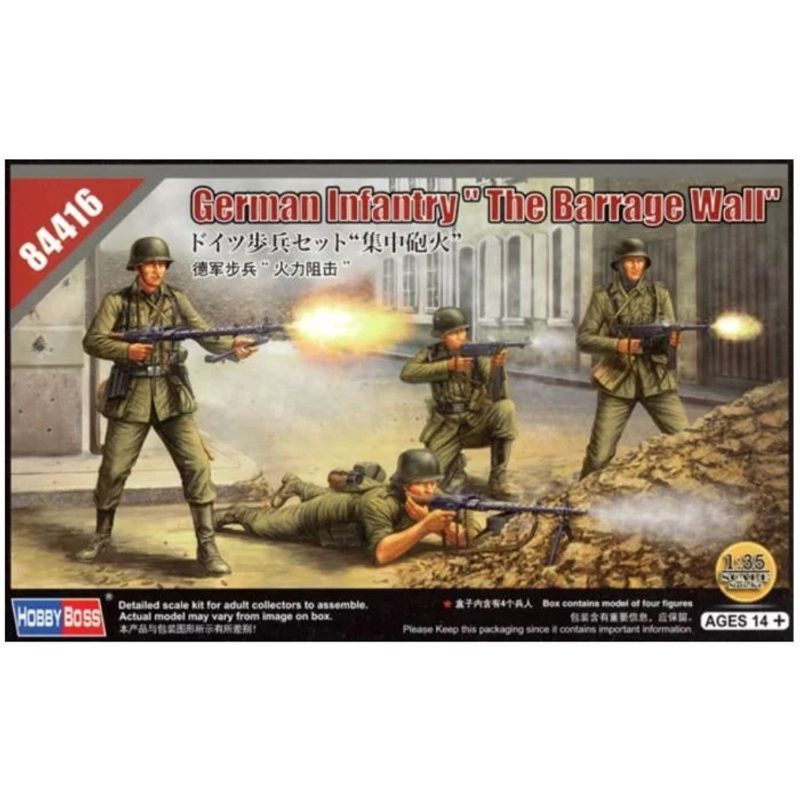 GENERICO - HOBBYBOSS 84416 1-35 GERMAN INFANTRY THE BARRAGE WALL