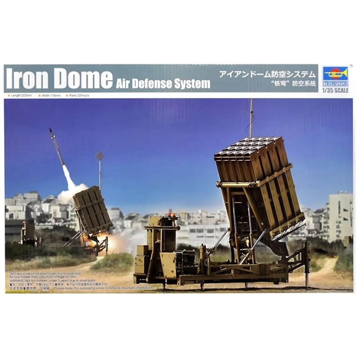 GENERICO - TRUMPETER 01092 1-35 IRON DOME AIR DEFENSE SYSTEM