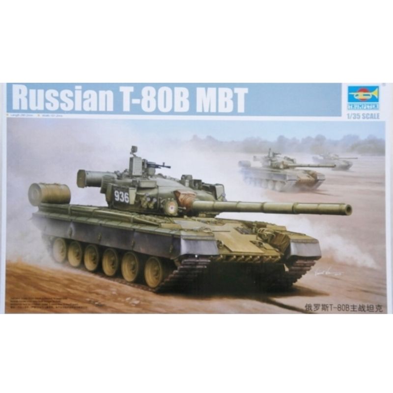 GENERICO - TRUMPETER 05565 1-35 RUSSIAN T 80B MBT