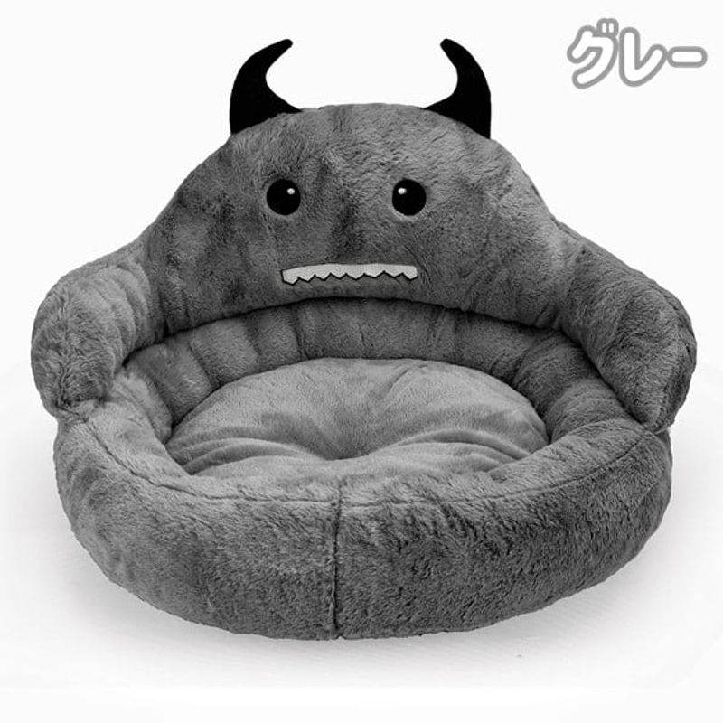 GENERICO - Cama para Mascota con Diseño Unico Color Negro