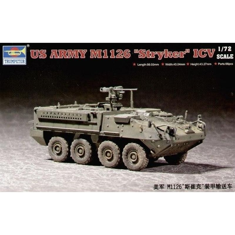 GENERICO - TRUMPETER 07255 1-72 STRYKER ICV LIGHT ARMORED VEHICLE