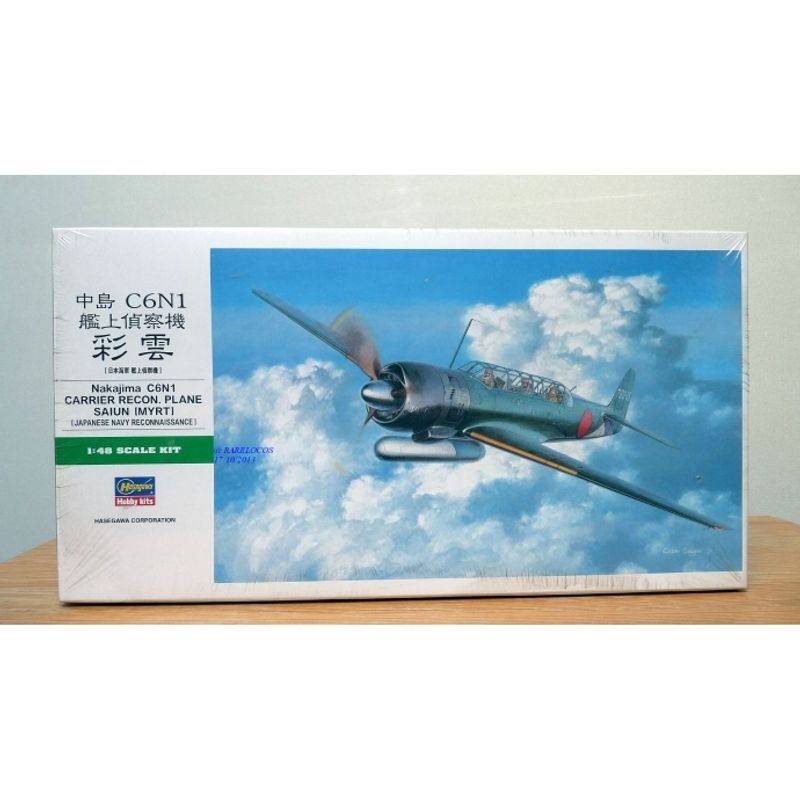 GENERICO - HASEGAWA 09084 1-48 NAKAJIMA C 6 N1 CARRIER RECON PLANE