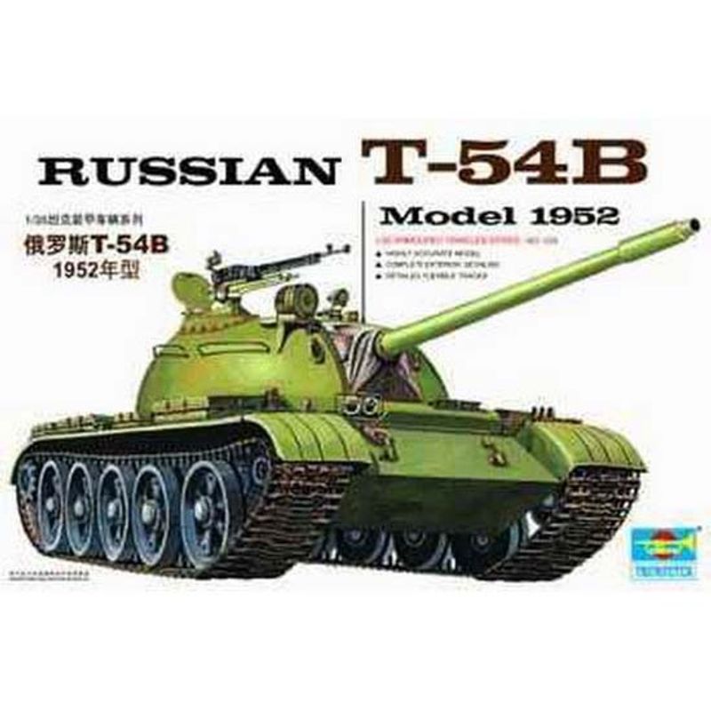 GENERICO - TRUMPETER 0338 1-35 RUSSIAN TANK T 54B