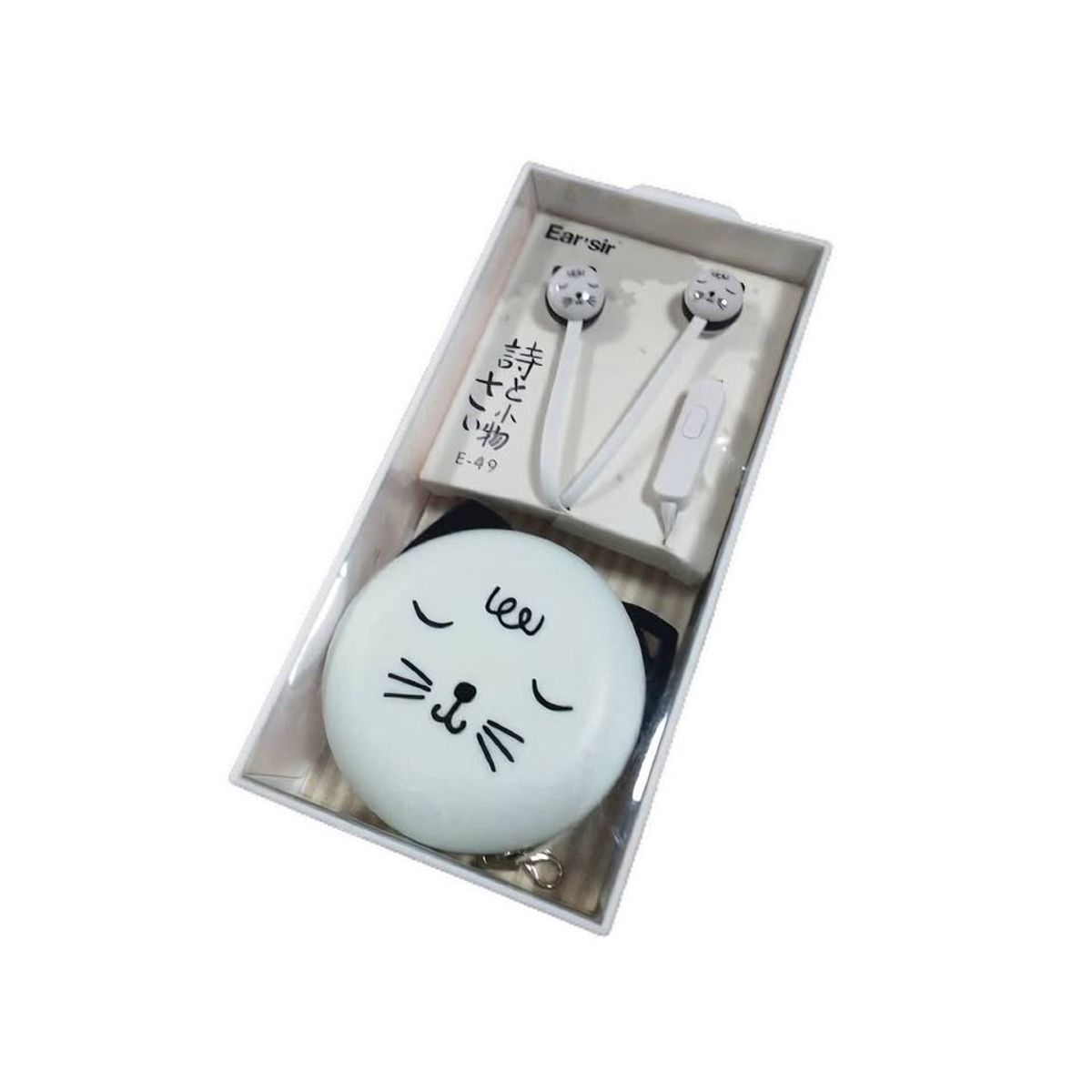 GENERICO - Audifonos Earsir E49 con diseño de gato  carcasa cable conector