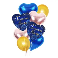 GENERICO - Set De Globos Para Helio Con 8 Globos