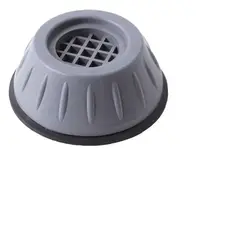 GENERICO - Almohadilla Antivibracion Goma Lavadora Refrigerador Soporte