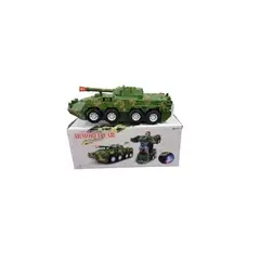 ANGELES DEL HOGAR - Juguete Tanque de ejercito tipo Robot con sonidos y luces