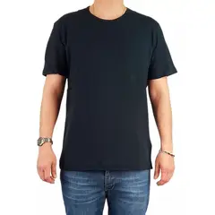 MPROPIA - Polera Hombre Manga Corta Algodón Grueso. Urbana 387