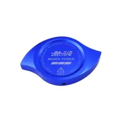 GENERICO - Tapa De Radiador Decorativa De Aluminio Adorno Auto