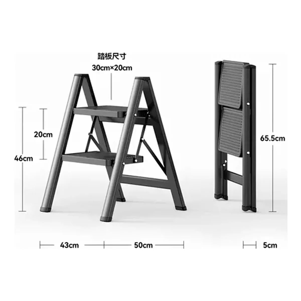 GENERICO - Escalera Plegable Ligera Acero 2 Escalones Capacidad 150kg