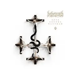 GENERICO - Behemoth – Opvs Contra Natvram (Vinilo, 500 copias)