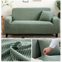 GENERICO - Funda de Sillon 2 Cuerpos Tela Cuadrille Elástico. Color Verde Claro
