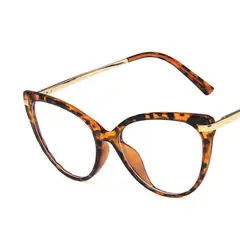 GENERICO - Lentes descanso sin aumento para mujer