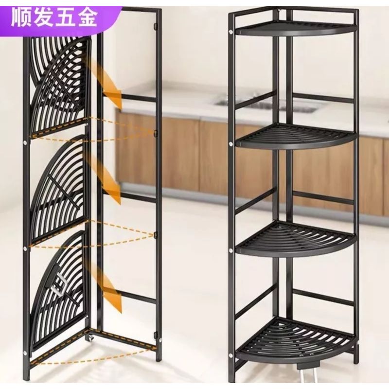 GENERICO - Rack Organizador De Esquina Plegable 4 Niveles