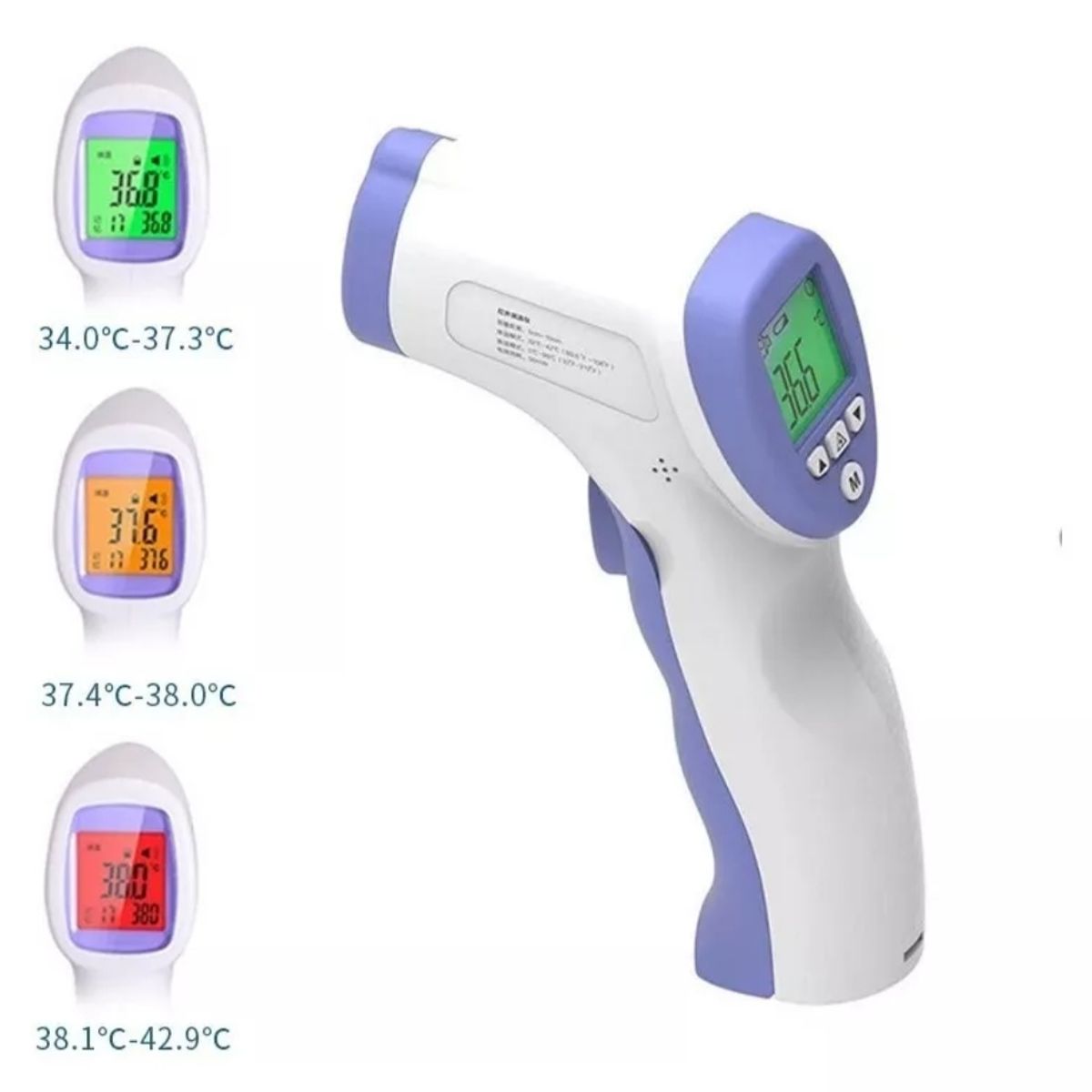 GENERICO - Termometro Infrarojo Digital