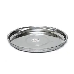 GENERICO - Bandeja de Acero Inoxidable para Servir 35 cm