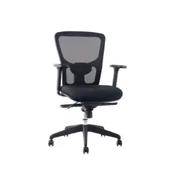 SANSSOUCI - Silla escritorio Home Office Leep