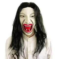 GENERICO - Máscara Halloween Bruja Del Terror