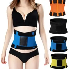 GENERICO - Faja reductora y modeladora Cintura unisex color VERDE