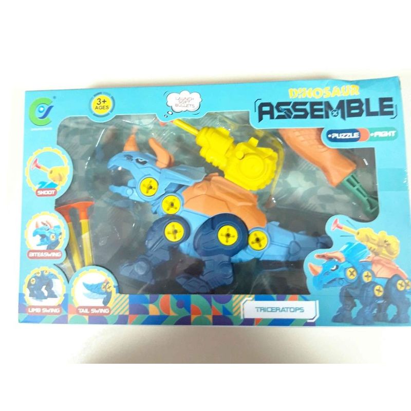 GENERICO - Caja juguete didactico de dinosaurio para niños