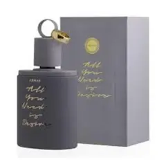 ARMAF - ALL YOU NEED DESIRE POUR HOMME EDP 100ML