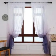 ANGELES DEL HOGAR - Visillos Estilo Degrade Tipo Velo Blanco y Violeta