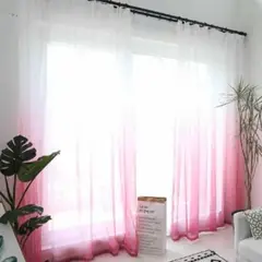 ANGELES DEL HOGAR - Visillos Estilo Degrade Tipo Velo Blanco y Fucsia