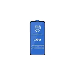 MACERATTA - Lamina De Vidrio Templado Para iPhone 11 Pro / Xs / X