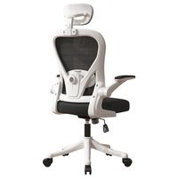Silla Amia Ergonómica De Oficina Soporte Lumbar Ajustable Blanco