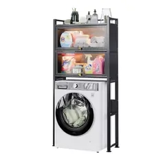 SANTU HOME & DECO - Mueble Organizador Repisa Para Lavandería Lavadora 2 Niveles