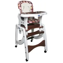 KIDSCOOL - SILLA DE COMER 3 EN 1 CAFÉ - - 8602CA