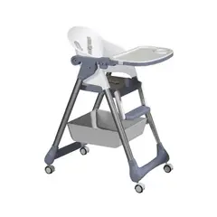 KIDSCOOL - Silla De Comer Moderna Beige
