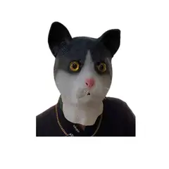 GENERICO - Máscara De Gato De Látex Disfraz