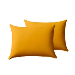 GENERICO - Pack de Almohada 70x40 cm Comodidad para un Sueño Reparador Mostaza