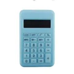 OEM - SET X 2 CALCULADORA MINI EN BOLSA 8 DIGITOS