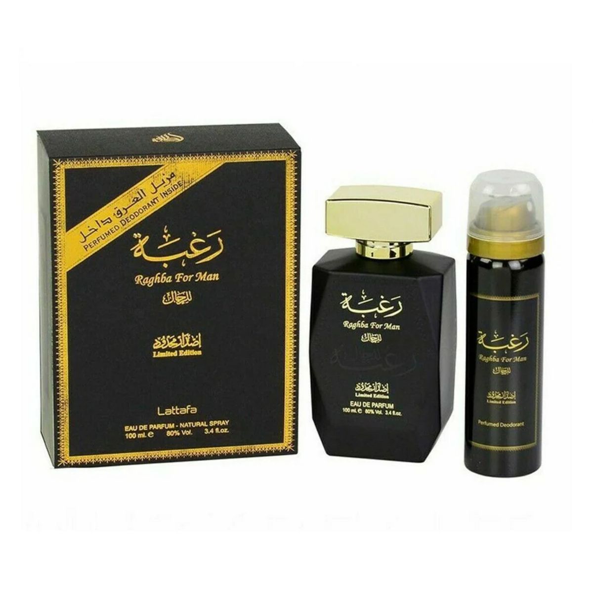 LATTAFA - Lattafa Raghba Man Estuche EDP 100 ML + Desodorante 50 ML